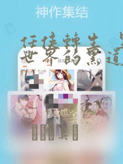 python http.serverlink