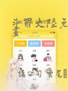 python中的sample函数