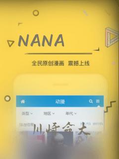 双男主泰剧最火的三部剧link