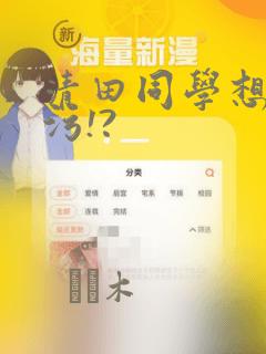 java的atomicinteger