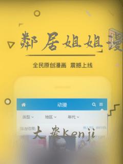 busty ladies milfs hot freelink