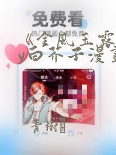 python dict.items()link