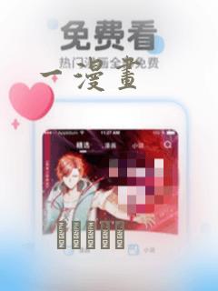 bbws garnny videos tube hd