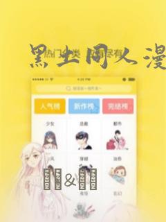 python time.time()link