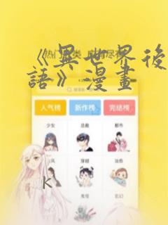 readasarraybufferlink