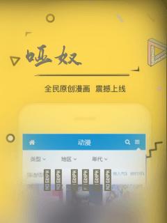 总裁夫人不好惹全集link