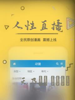 霸气女总裁短剧