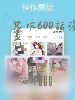 python ndarray lislink