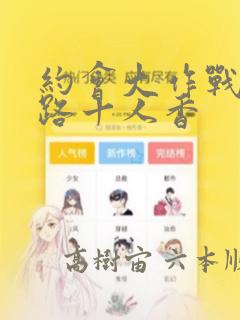 python matplotlib.pyplo