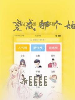 成人深夜动漫link