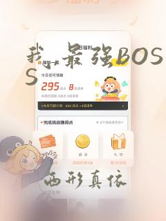 糙汉受np免费阅读