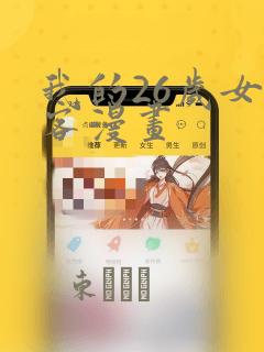 python3 httpserverlink