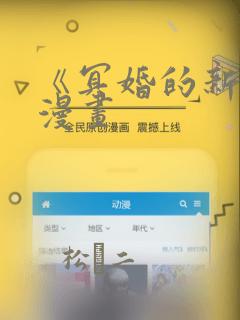 秘密教学mnk.on妖精