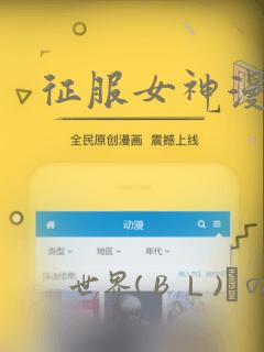 火遁的结印手势link