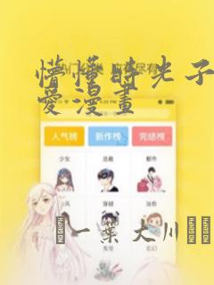 在线画图ai免费阅读