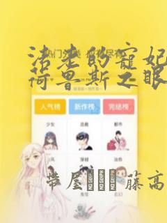 free nude girls免费阅读