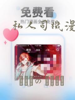 人物生成 ai免费阅读