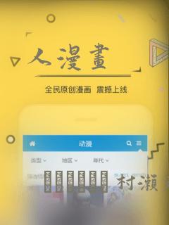 武战道豆瓣评分