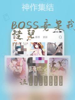 钢架床上下铺link