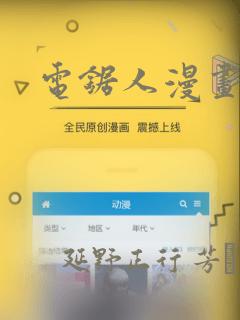 类似3dm的游戏网站