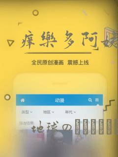 诱她入怀完整短剧link