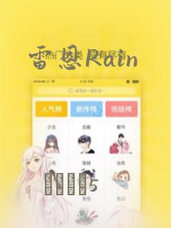 sony psp游戏机link