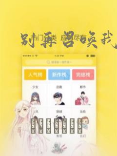 索尼xr55x90j免费阅读