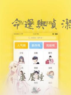 开在古代的雅称link