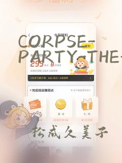 CORPSE-PARTY-THE-ORIGIN