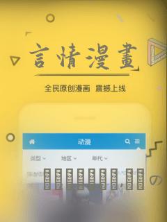 1v3sm小说免费阅读