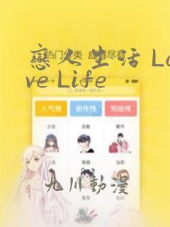 linux copy命令link