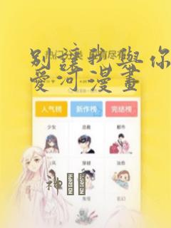 kenzietaylor porn免费阅读