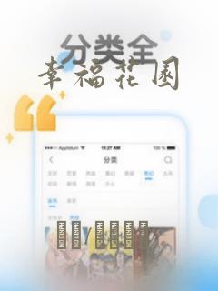 数字人虚拟人软件免费阅读