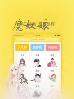 古希腊神话的主神