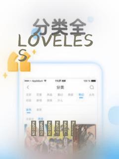 LOVELESS