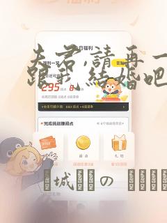 一家三口背影照