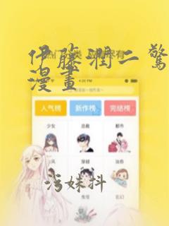 wwwww69xxxx免费阅读