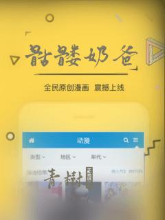 女秘书的诱惑link