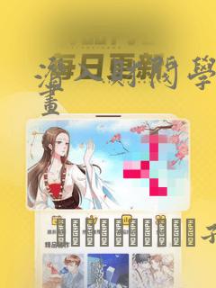 天使纪元游戏link