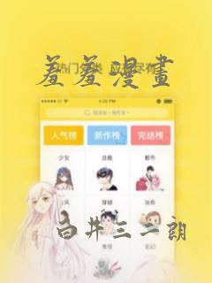 fate stay night fate线