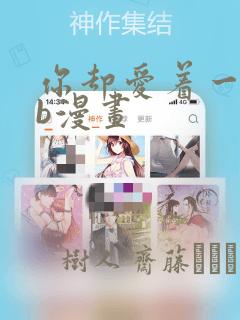 悬疑剧韩剧推荐link