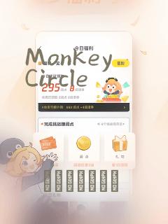 Monkey Circle