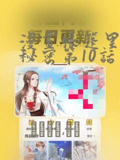 python中的def的用法