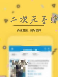 h42021522免费阅读