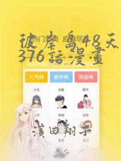 美国一级片aaaaaa