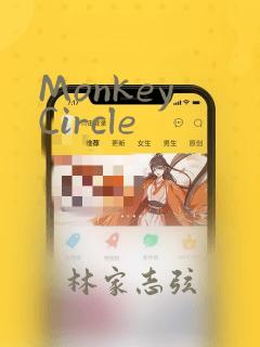 Monkey Circle：结局+番外