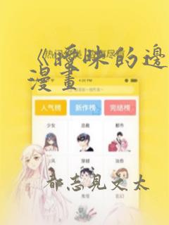 龙王令的最新章节