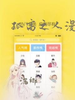 超神之免费阅读