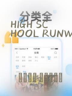 重生之万妖之祖