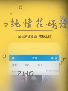 乐可小说未删减版